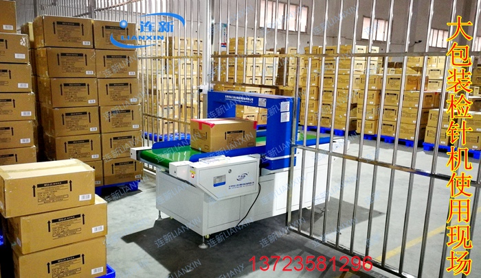 1557819494289892.jpg DN-8500-II6040型-3.jpg