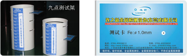 1557977465216714.jpg jiudianceshijia.jpg