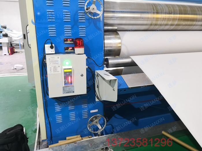 1565187649479014.jpg 恒新無紡布3.8米燙平機加裝檢針機3.jpg