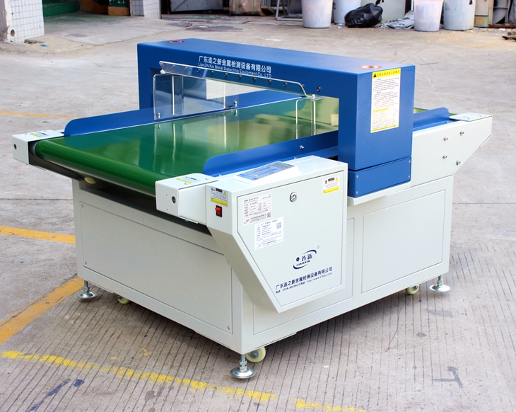 1600430868245958.jpg 8020河源海力達(dá)檢針機(jī) 1.jpg